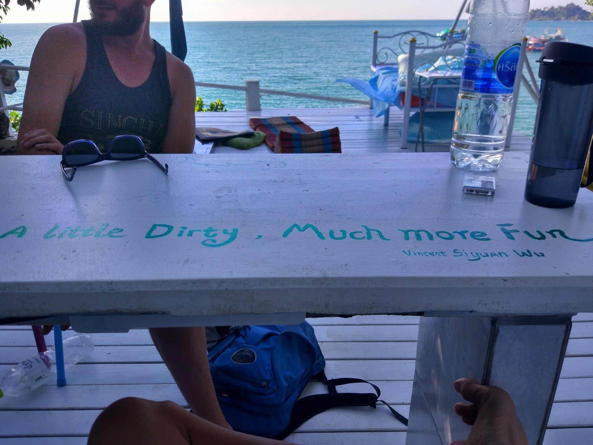 Koh Chang Gala Екстериор снимка